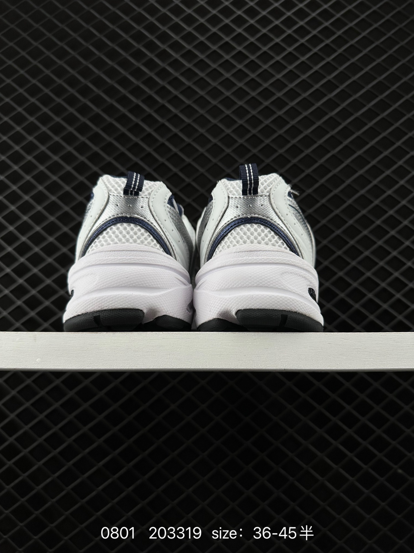 NB530 New Balance 530